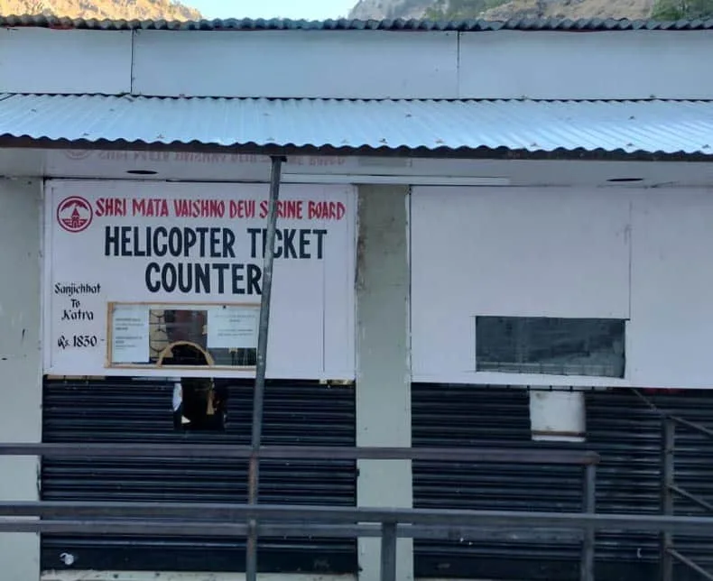 Bhawan Helicopter Booking Counter