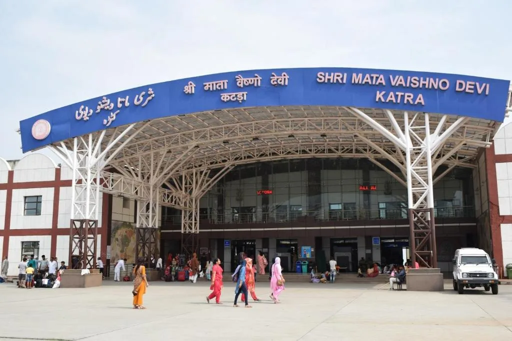 Katra Railway Station: