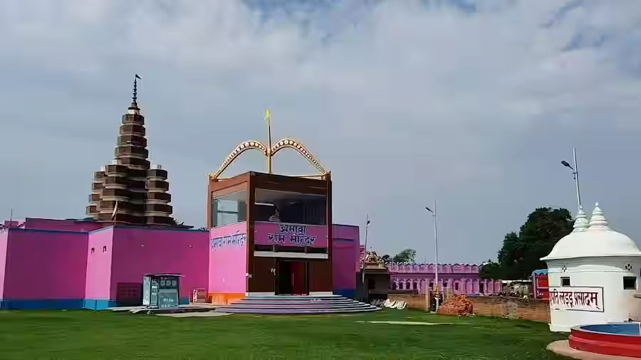 Amawa Mandir