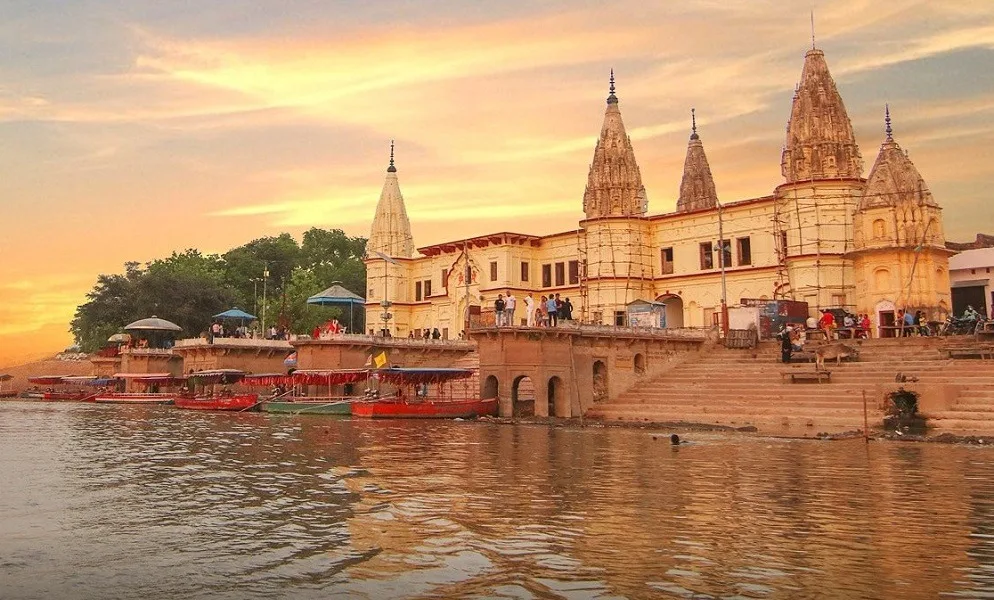 Guptar Ghat